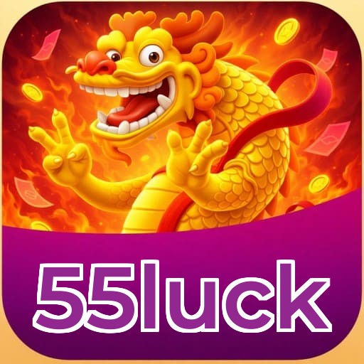 Lottery